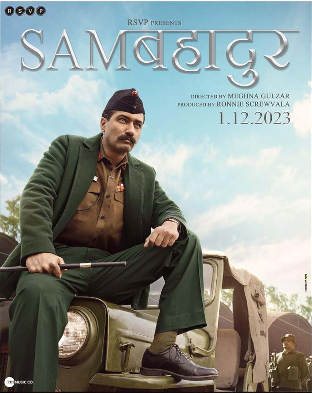 Biography, Drama